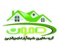 آگهی رایگان