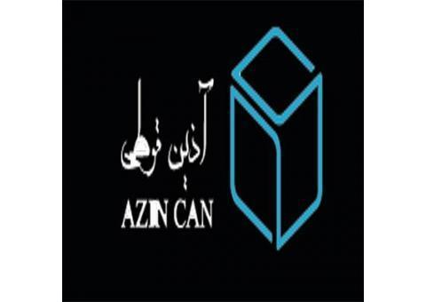 شرکت صنایع بسته بندی فلزی آذین قوطی