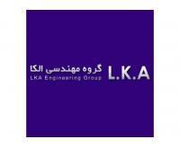 آگهی رایگان