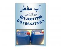 آگهی رایگان