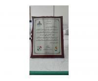آگهی رایگان