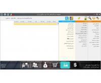 آگهی رایگان