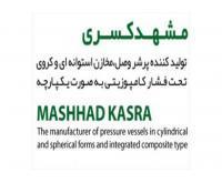 آگهی رایگان