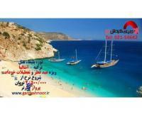 آگهی رایگان