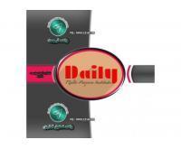 آگهی رایگان