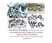 آگهی رایگان