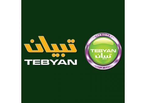 محصولات پزشکی تبیان