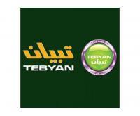 آگهی رایگان