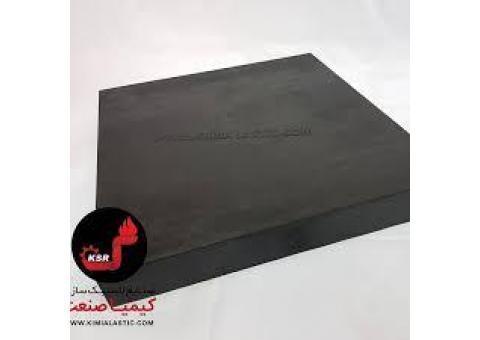 ضربه گیر و لرزه گیر کیمیا صنعت