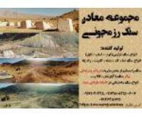 آگهی رایگان