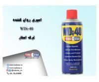 آگهی رایگان