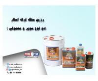 آگهی رایگان