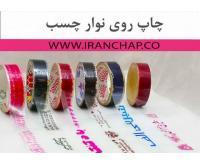 آگهی رایگان