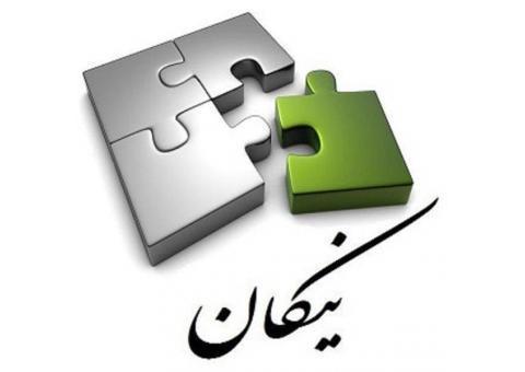 مونتاژ برد  الکترونیک