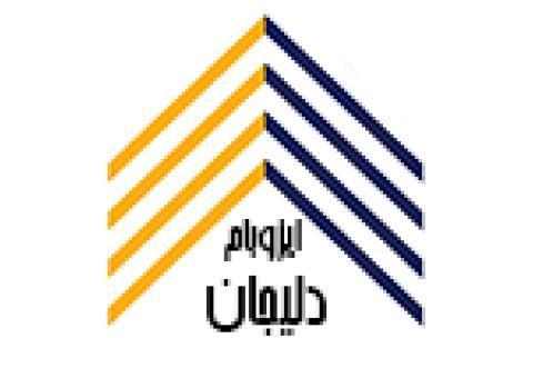 قیمت قیرگونی
