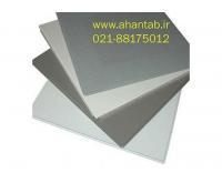 آگهی رایگان