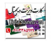 آگهی رایگان