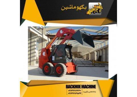 مینی لودر اقساطی