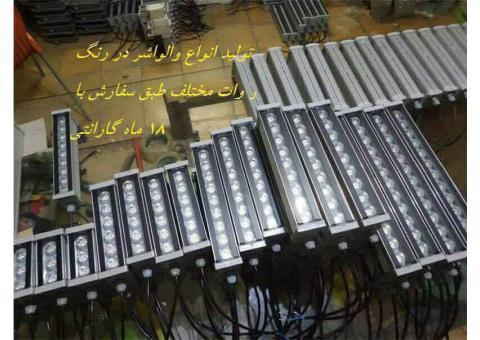 فروش چراغ و پروژکتورهای ال ای دی و اجرای نورپردازی نما