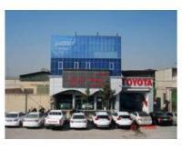 آگهی رایگان