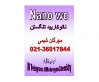 آگهی رایگان