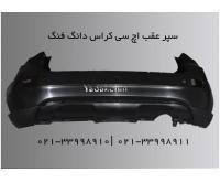 آگهی رایگان