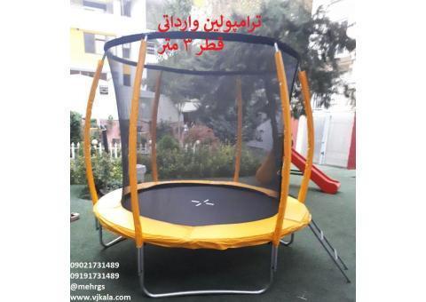 تجهیزات خانه بازی ، مهدکودک و پیش دبستان و شهرب