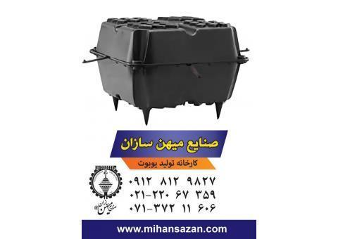 یوبوت صنایع میهن سازان