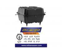 آگهی رایگان