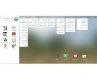 آگهی رایگان