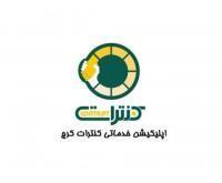 آگهی رایگان