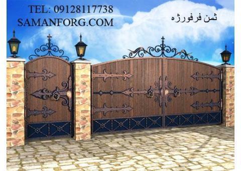 سازنده انواع درب های کلاسیک ومدرن