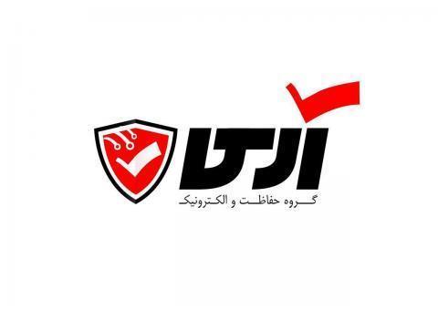 گروه حفاظت الکترونیک آرکا