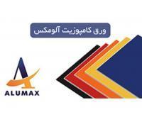 آگهی رایگان