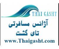 آگهی رایگان