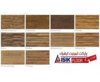 آگهی رایگان