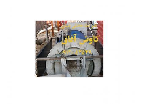 درام فیلتر