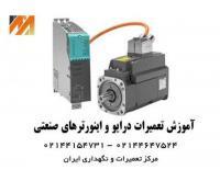 آگهی رایگان