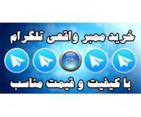 آگهی رایگان