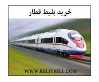 آگهی رایگان