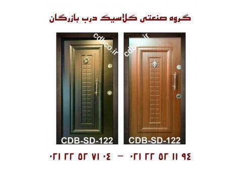 درب ضد سرقت