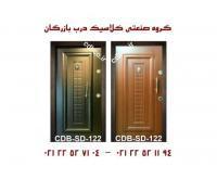 آگهی رایگان