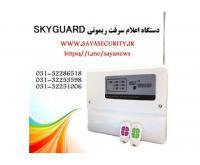 آگهی رایگان