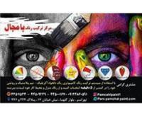 آگهی رایگان