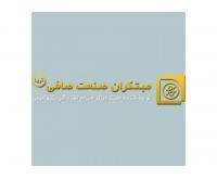 آگهی رایگان