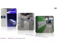 آگهی رایگان