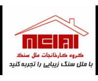 آگهی رایگان