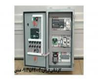 آگهی رایگان