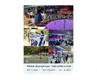 آگهی رایگان