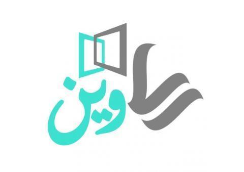 بازرگانس رساوین